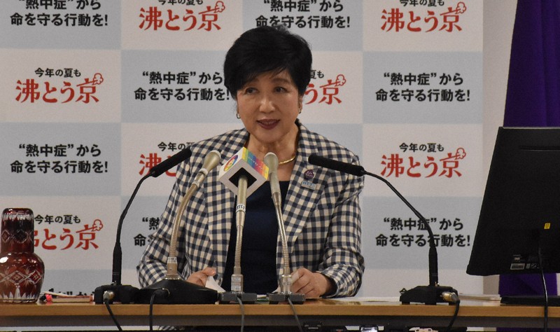 【東京】小池都知事　参院選の外国人政策巡り「排他主義につながるのは危険」